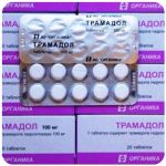 Трамадол 100 мг Россия Органика в Кувандыке Трамадол 100 мг Россия Органика в Кувандыке
