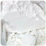 Кокаин Перу Cocaine Peru VHQ в Кувандыке Кокаин Перу Cocaine Peru VHQ в Кувандыке