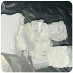 Кокаин Колумбия Cocaine Colombia VHQ 99% (fishscale) в Кувандыке Кокаин Колумбия Cocaine Colombia VHQ 99% (fishscale) в Кувандыке