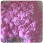 Кокаин Венесуэла розовый (Cocaine Venezuela) VHQ 98.9% в Кувандыке Кокаин Венесуэла розовый (Cocaine Venezuela) VHQ 98.9% в Кувандыке